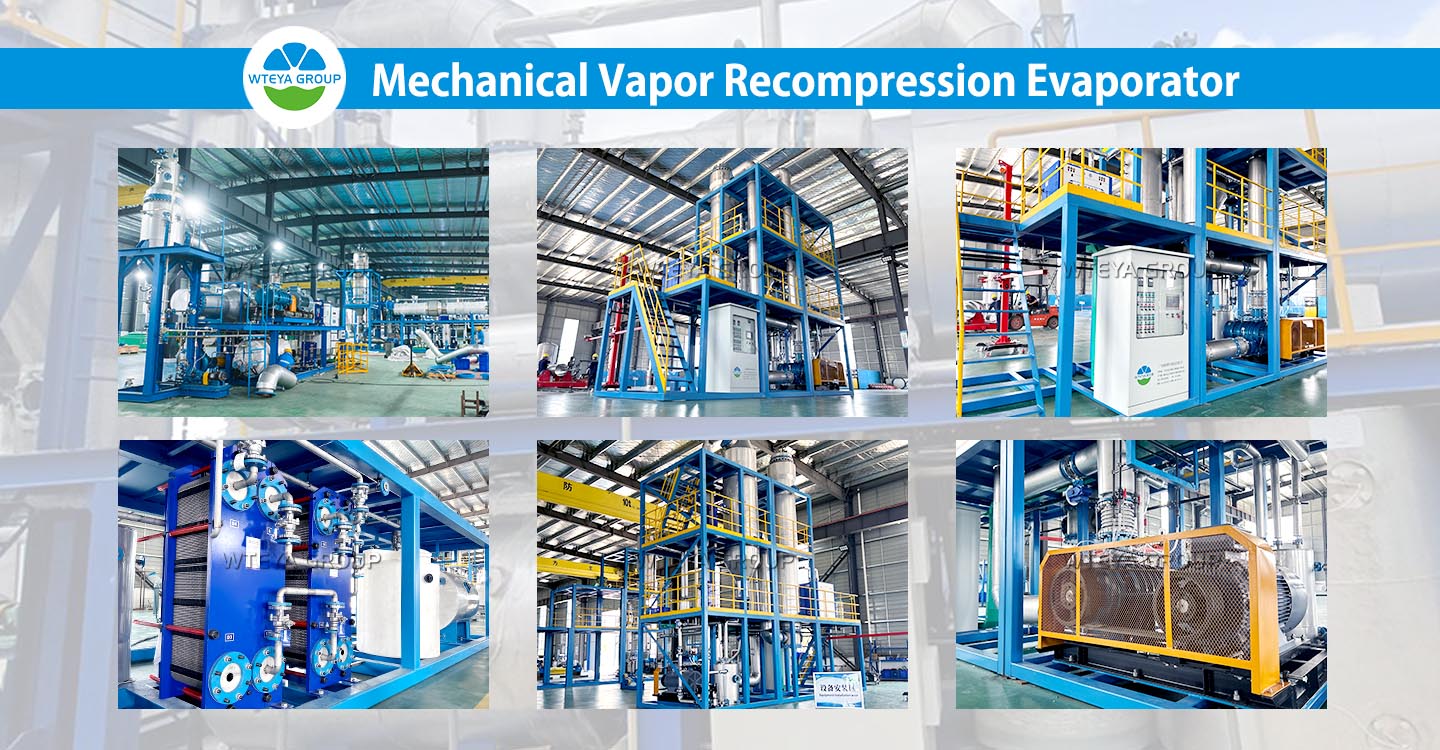 mvr evaporator system